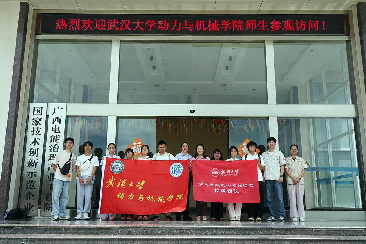 DSC07244-1.jpg